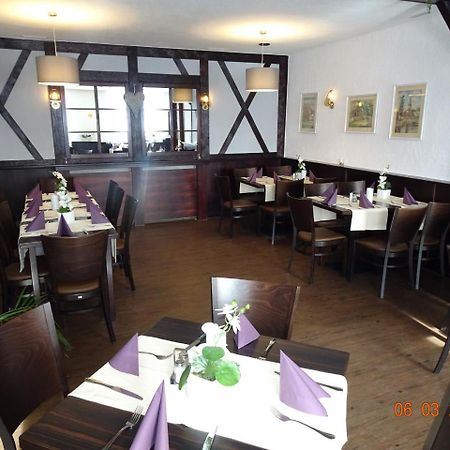 Gasthaus Stadt 巴特苏尔察 外观 照片