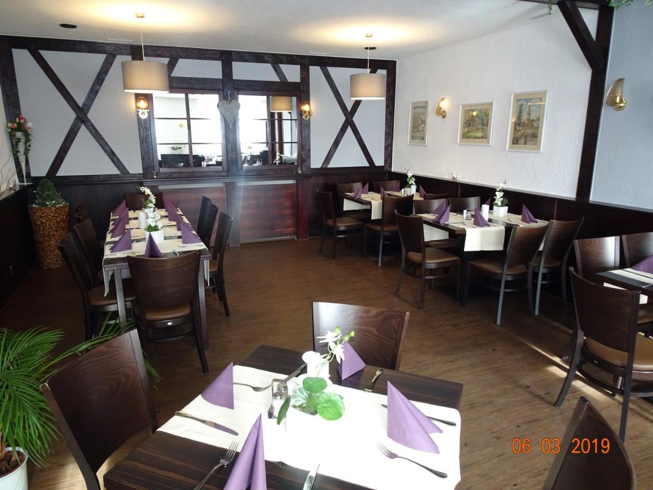 Gasthaus Stadt 巴特苏尔察 外观 照片
